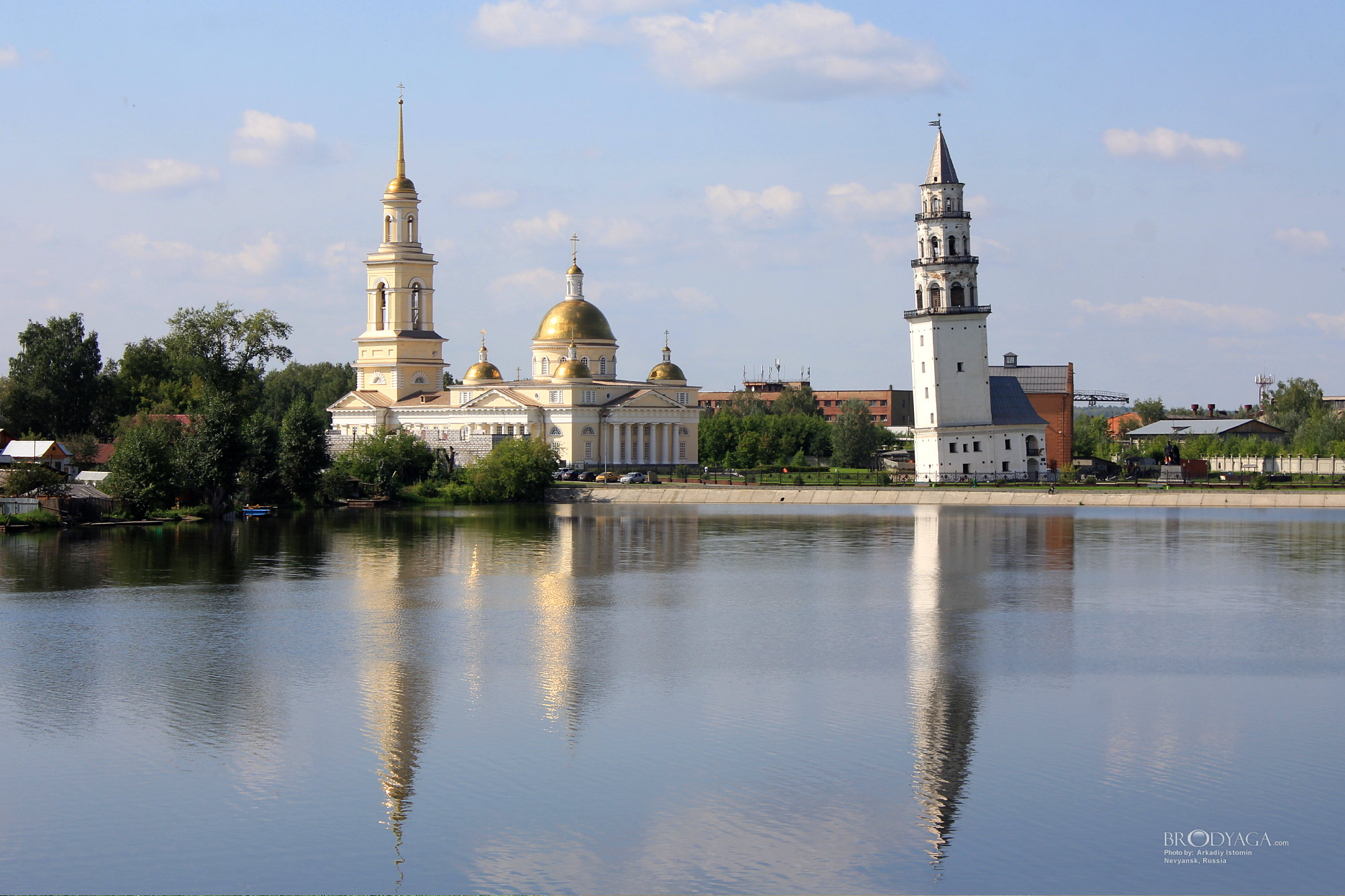 Nevyansk (Невьянск)